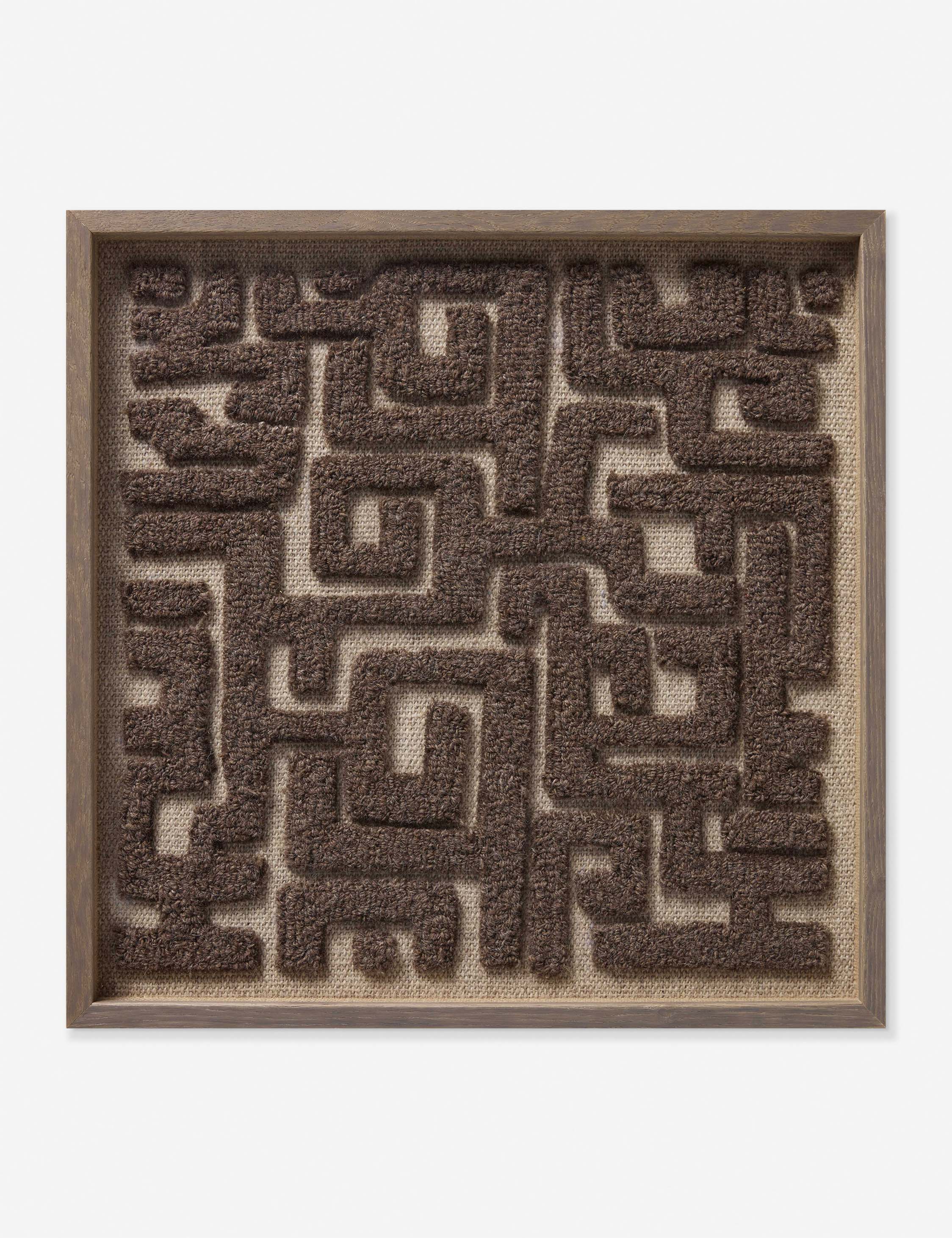 Persis Textile Wall Art - Image 2